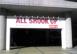 f0065954_21524530.jpg