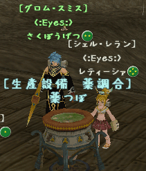 c0142956_23384029.gif