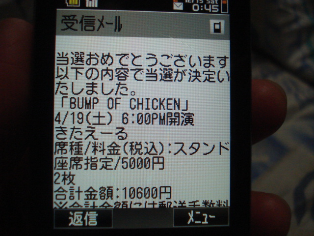 f0132565_14175673.jpg