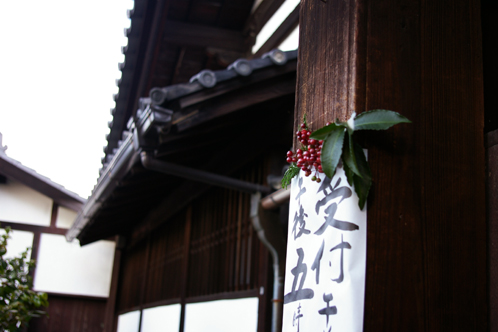 b0080789_019649.jpg