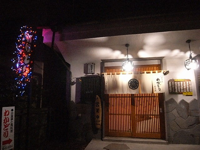 c0107392_2104653.jpg