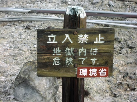 b0021101_2113652.jpg