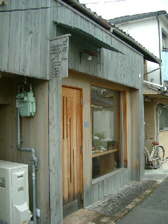 d0124009_005687.jpg