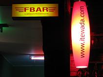 e0099409_1552326.jpg