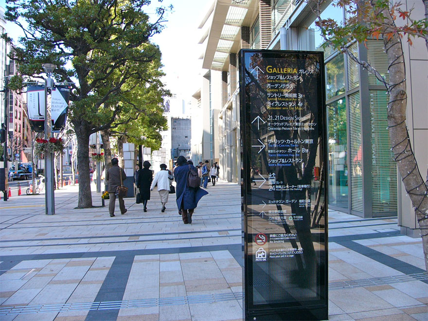f0107517_2047062.jpg