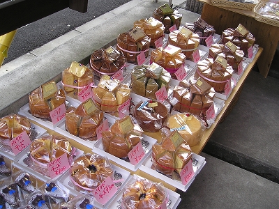 b0087822_10452991.jpg