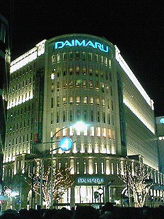 c0153740_1724717.jpg
