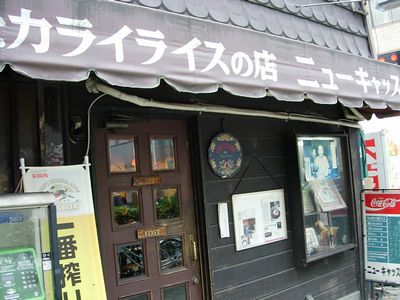 c0074444_505182.jpg