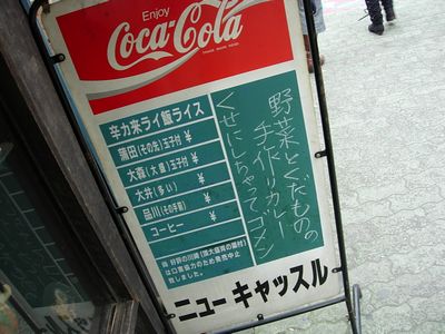 c0074444_51644.jpg