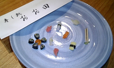 c0038548_1131838.jpg