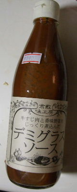 d0063149_2259916.jpg