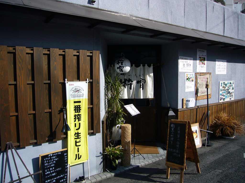 f0108049_23564928.jpg