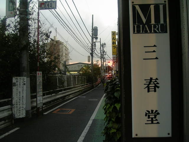 e0083359_19365146.jpg