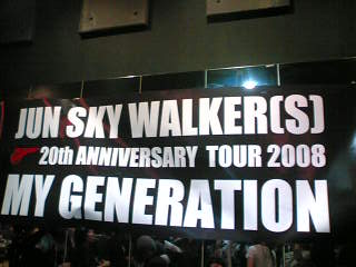 e0071165_1742633.jpg