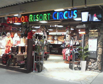 d0056881_2171279.jpg