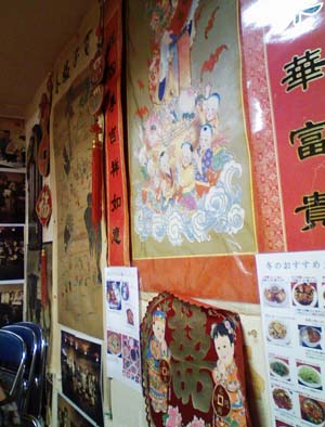 b0068687_084793.jpg