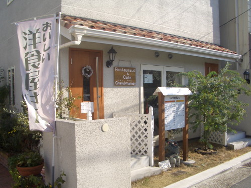 b0118987_7474815.jpg