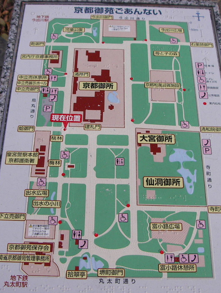 f0100593_20553842.jpg