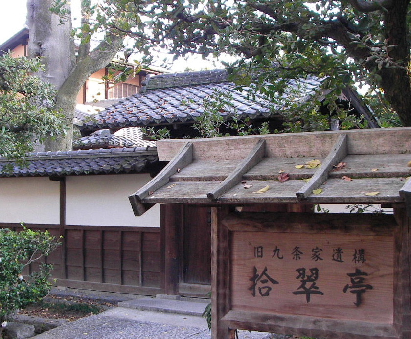 f0100593_2124269.jpg