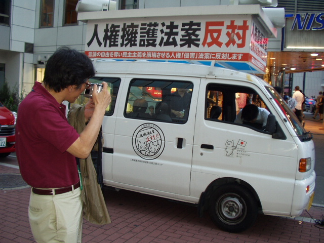 d0097695_32618.jpg