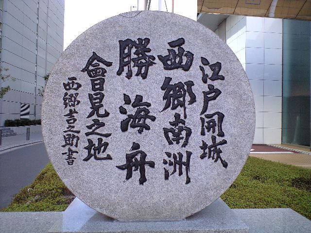 f0042295_236829.jpg