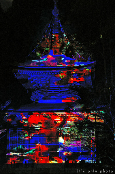 e0008800_002650.jpg