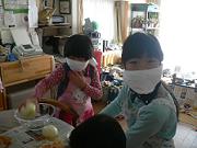 f0105015_23896.jpg