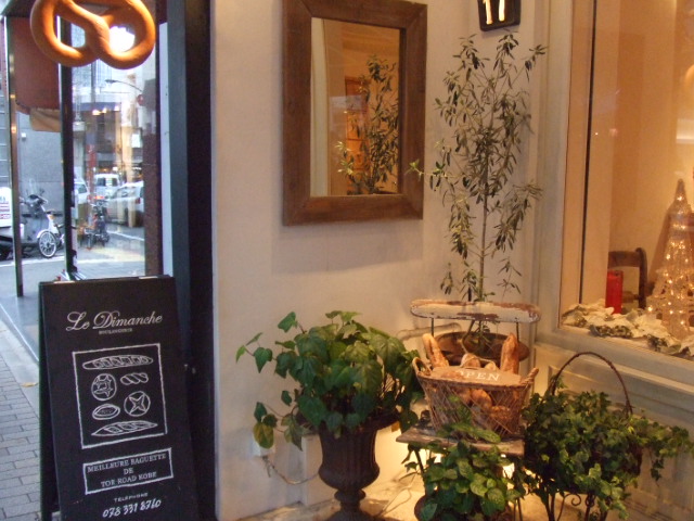 c0110930_2316755.jpg