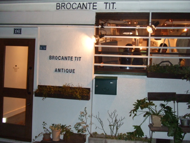 c0110930_2333557.jpg