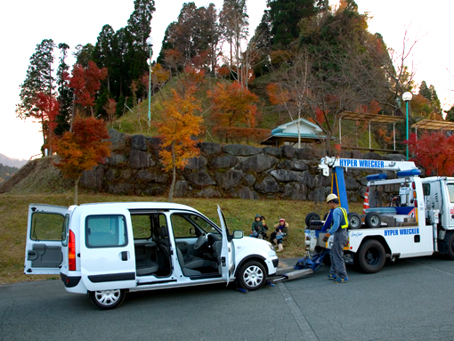 d0028138_21512775.jpg