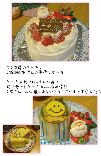 c0115145_21292563.jpg