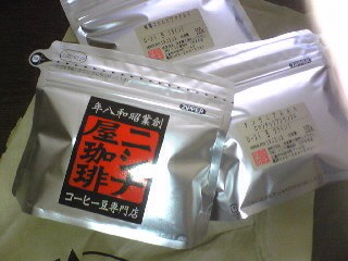 c0134645_20154488.jpg