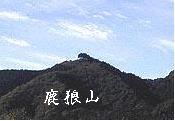a0021554_153014.jpg