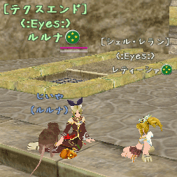 c0142956_18414025.gif