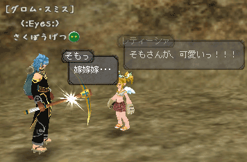 c0142956_18421022.gif