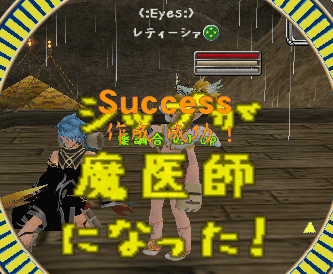 c0142956_18422693.gif