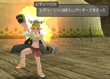 c0142956_18424639.gif