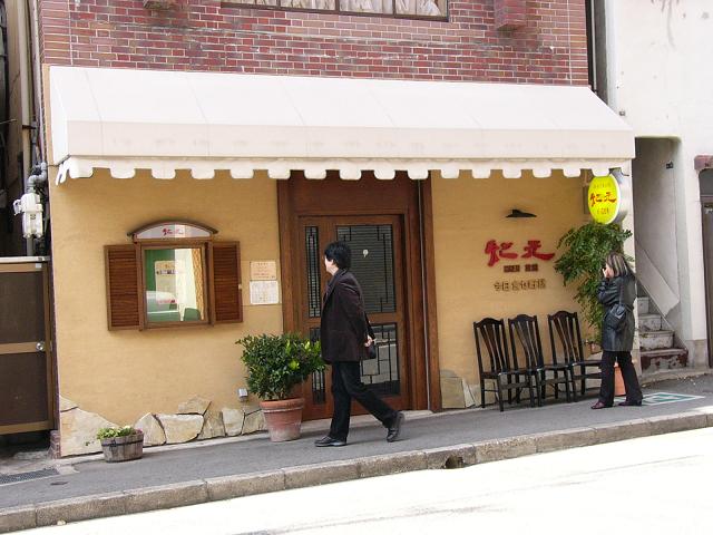b0063958_15244662.jpg
