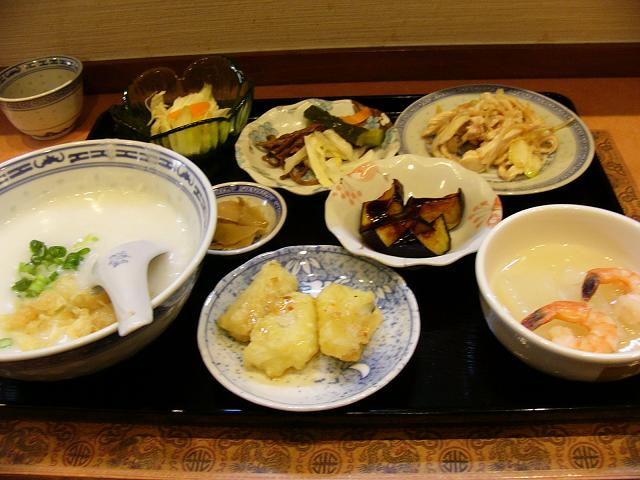 b0063958_15251362.jpg
