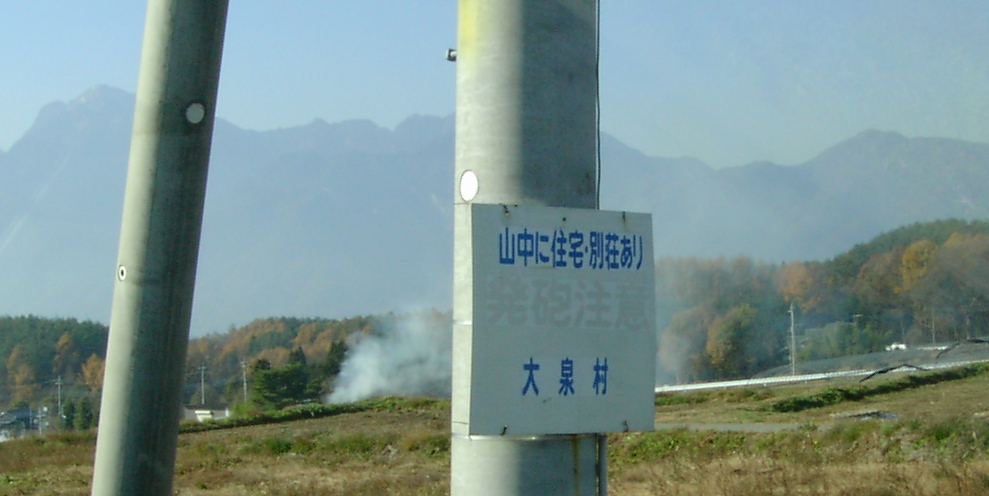 a0091680_15195754.jpg