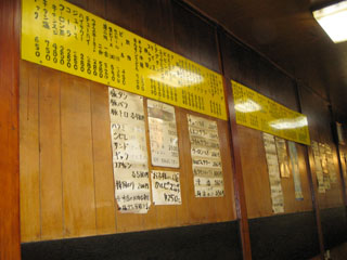 c0146788_922445.jpg