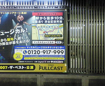 b0039090_1314313.jpg