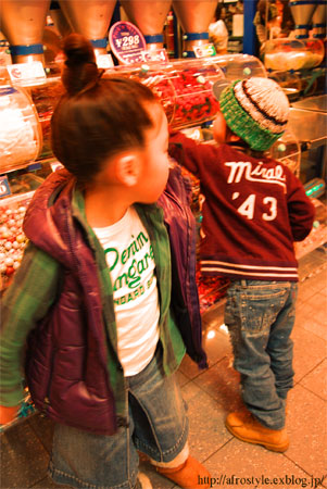 a0095807_8592349.jpg