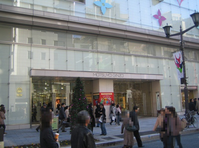 b0087512_15461747.jpg