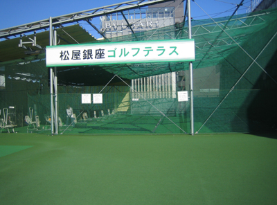 b0087512_1914621.jpg