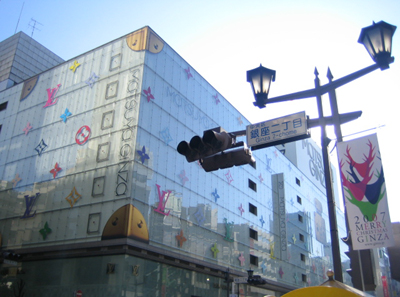 b0087512_19602.jpg