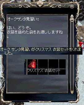 c0078415_11552644.jpg