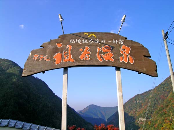 d0029829_22273154.jpg