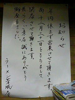 f0131934_22453154.jpg