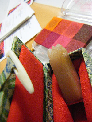 c0069036_22445412.jpg